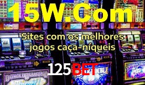 Bônus de boas-vindas na 125Bet